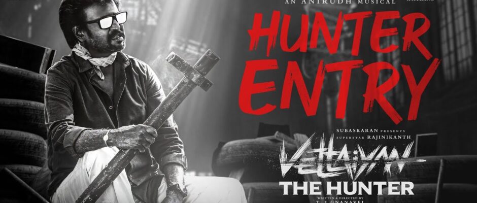 Hunter Entry Telugu Song Lyrics