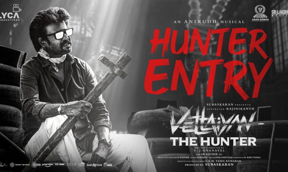 Hunter Entry Telugu Song Lyrics