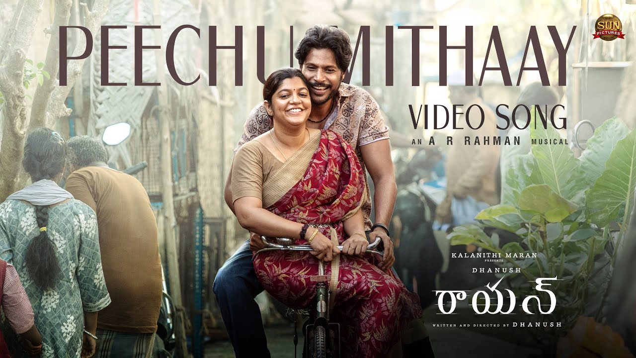 Peechu Mithaay Song Lyrics in Telugu and English | Raayan Movie