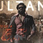 Tharagani Baruvaina Song Lyrics in Telugu and English | KGF Chapter 1