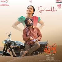 SRIVALLI LYRICS - Pushpa | Sid Sriram