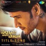 Oo Antava Oo Oo Antava Lyrics in English