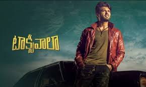 Taxiwaala-Maate Vinadhuga Telugu Song Lyrics