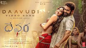 Devara part-1-Davudi Telugu Song Lyrics