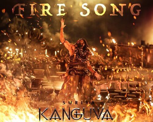 Fire song Lyric in telugu