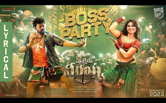 Boss Party