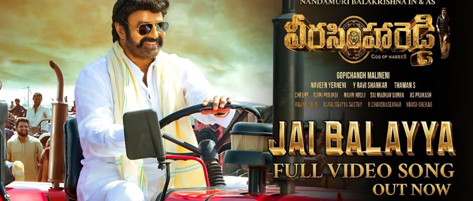 Jai Balayya