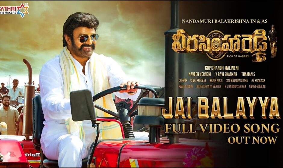 Jai Balayya