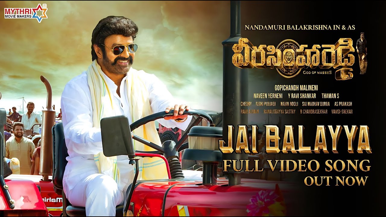 Jai Balayya Lyrics: 1 Powerful Anthem from Veera Simha Reddy