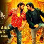 Mass Mogudu Lyrics: 1 Energetic Hit from Veera Simha Reddy