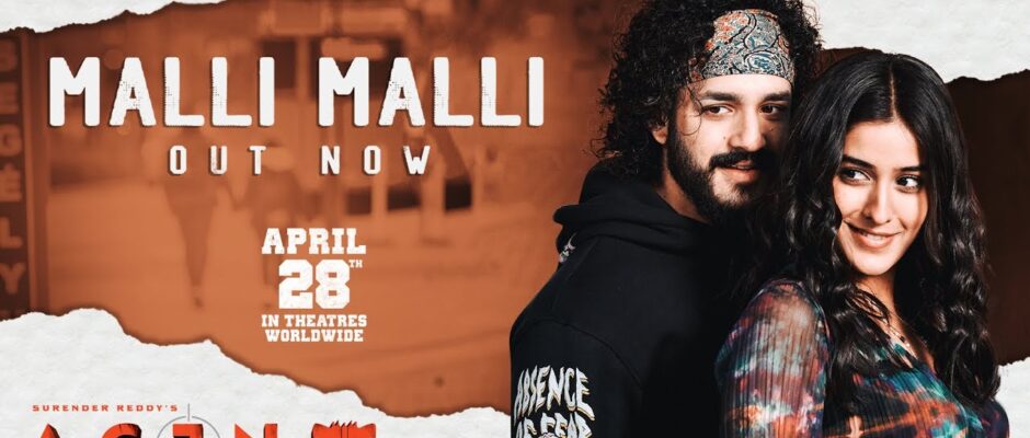 Malli Malli Lyrics