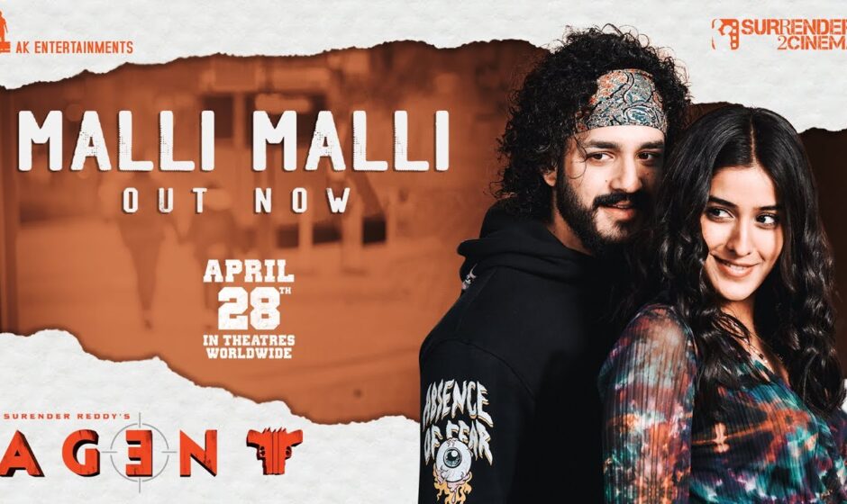 Malli Malli Lyrics