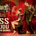 Suguna Sundari Lyrics: 1 Captivating Track from Veera Simha Reddy