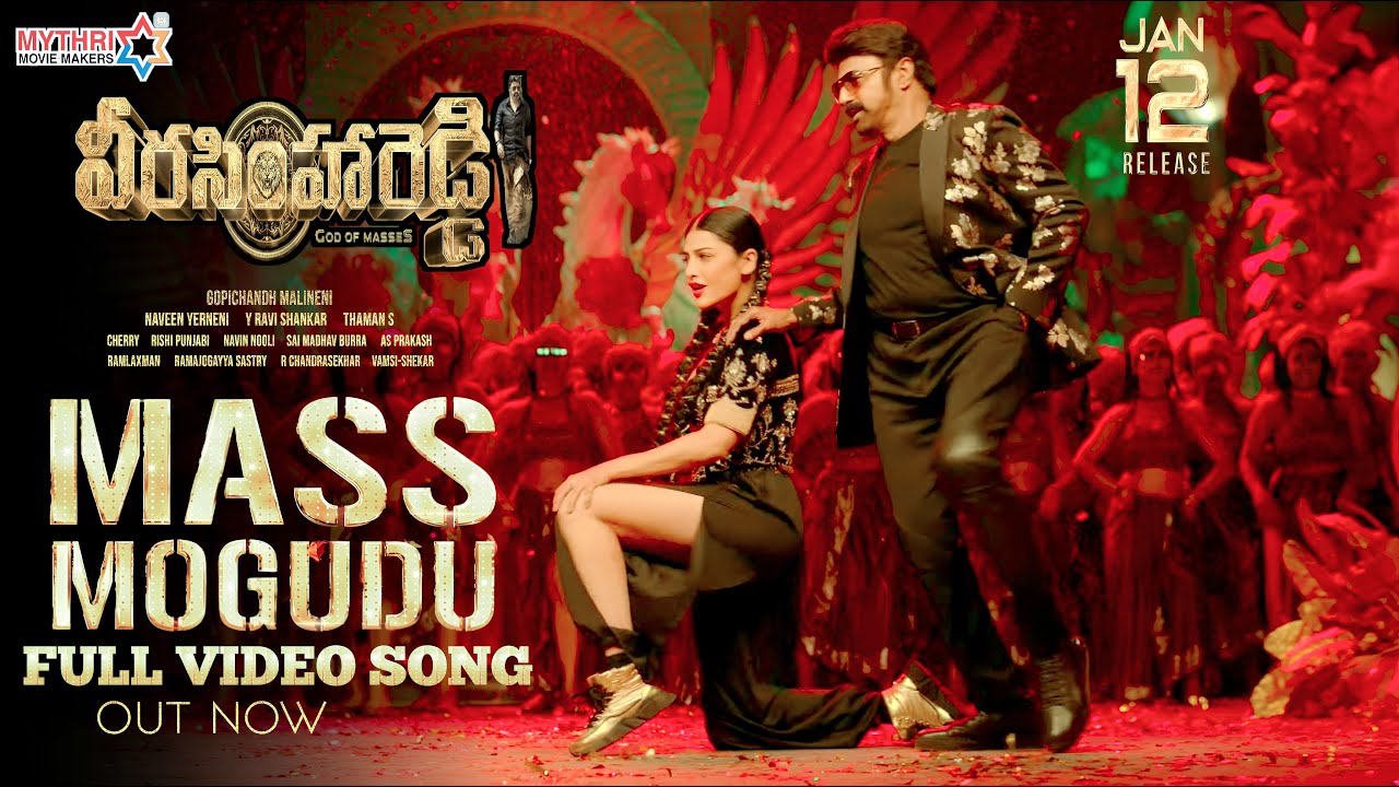 Mass Mogudu Lyrics: 1 Energetic Hit from Veera Simha Reddy