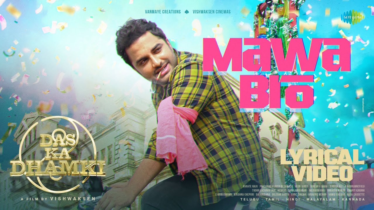 Mawa Bro Lyrics: 1 Energetic Track from Das Ka Dhamki