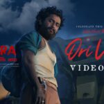 Chamkeela Angeelesi Song from Dasara