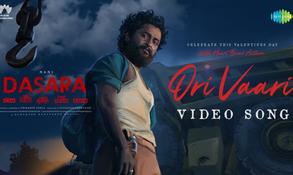 Ori Vaari