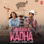 Kalyani Vaccha Vacchaa – The Family Star