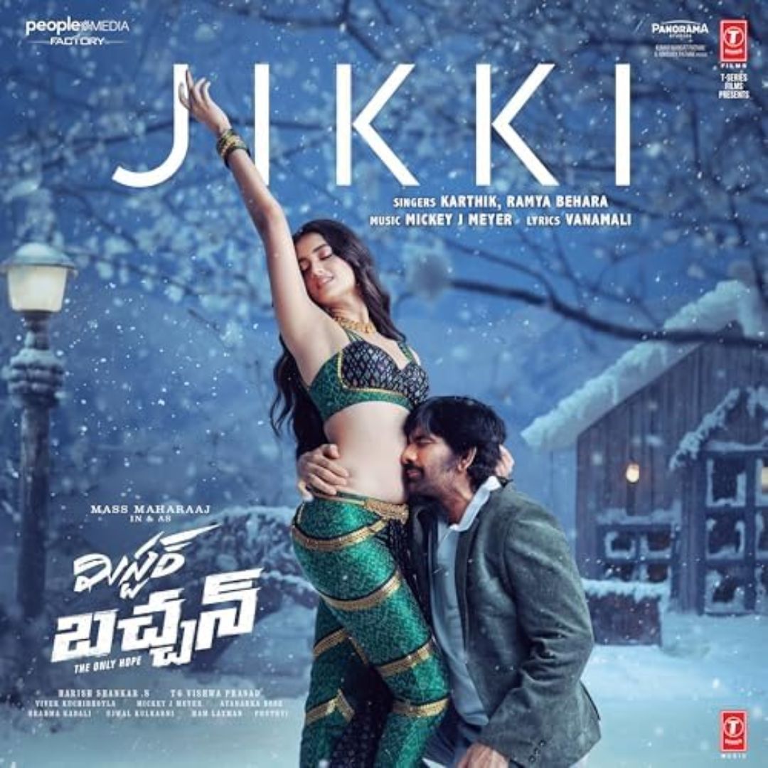 Jikki – Mr Bachchan