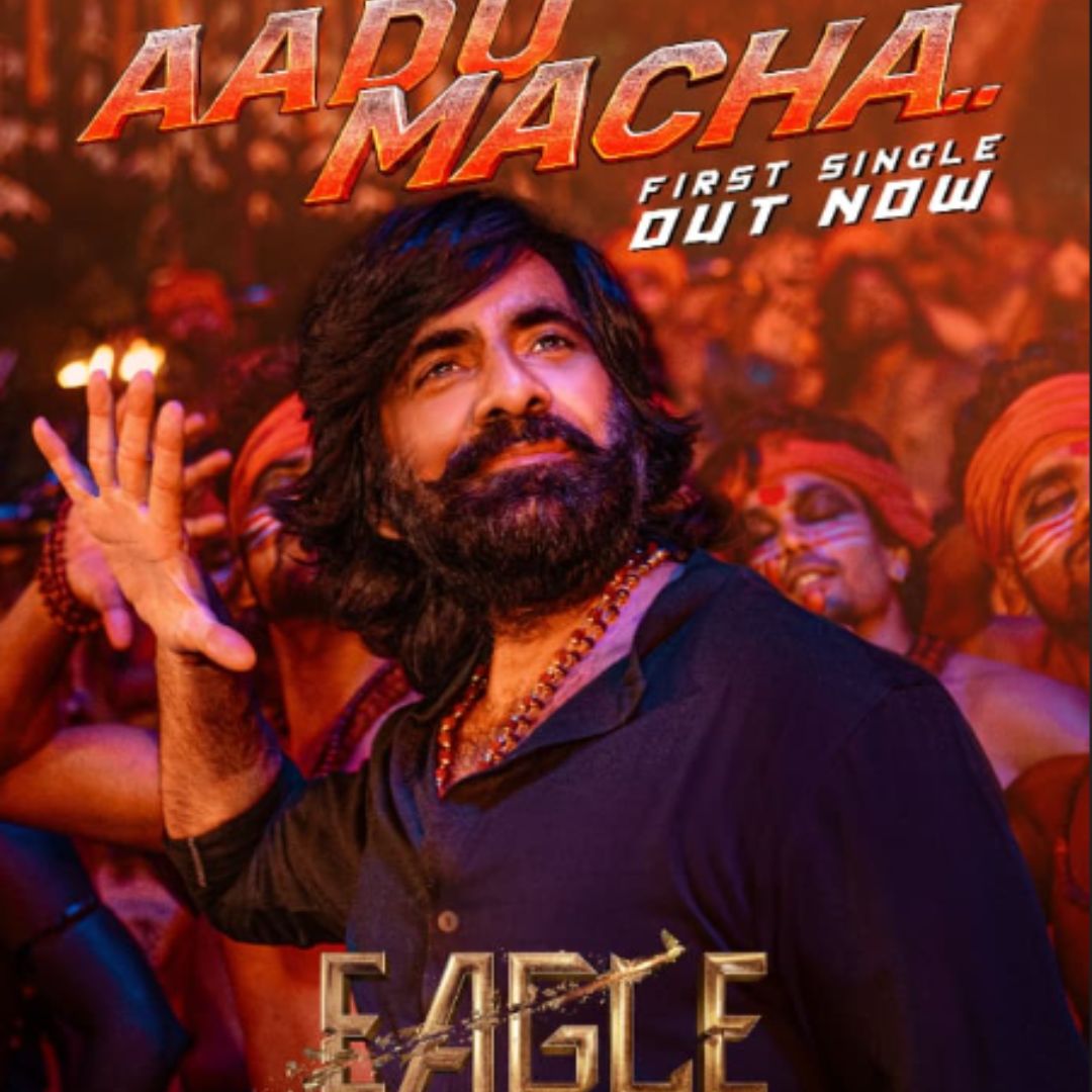 Aadu Macha – Eagle