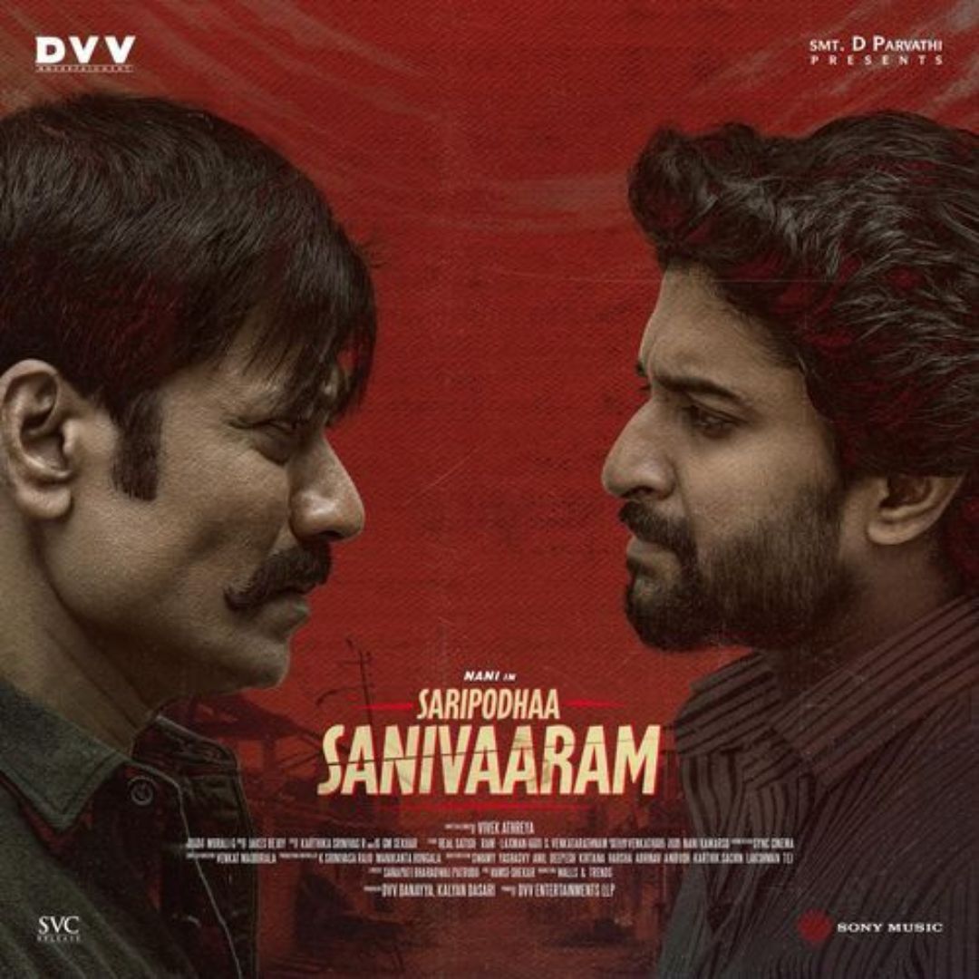 Malupero – Saripodha Shanivaram