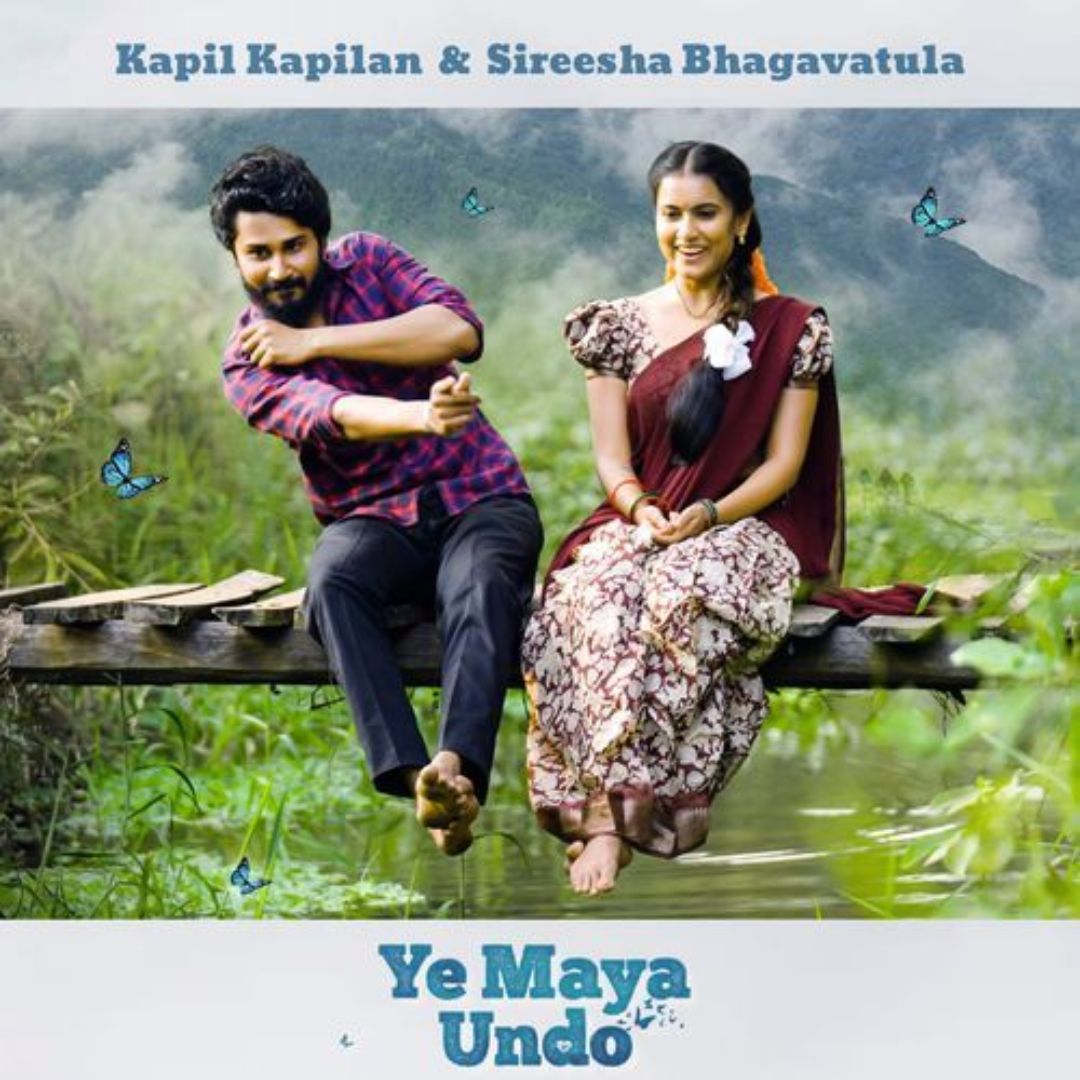 Ye Maya Undo – Ye Maya Undo