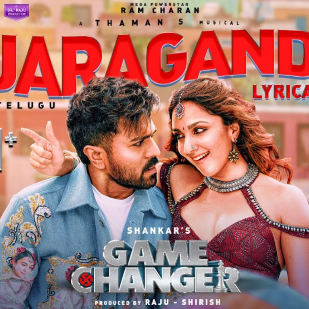 Jaragandi- Game Changer