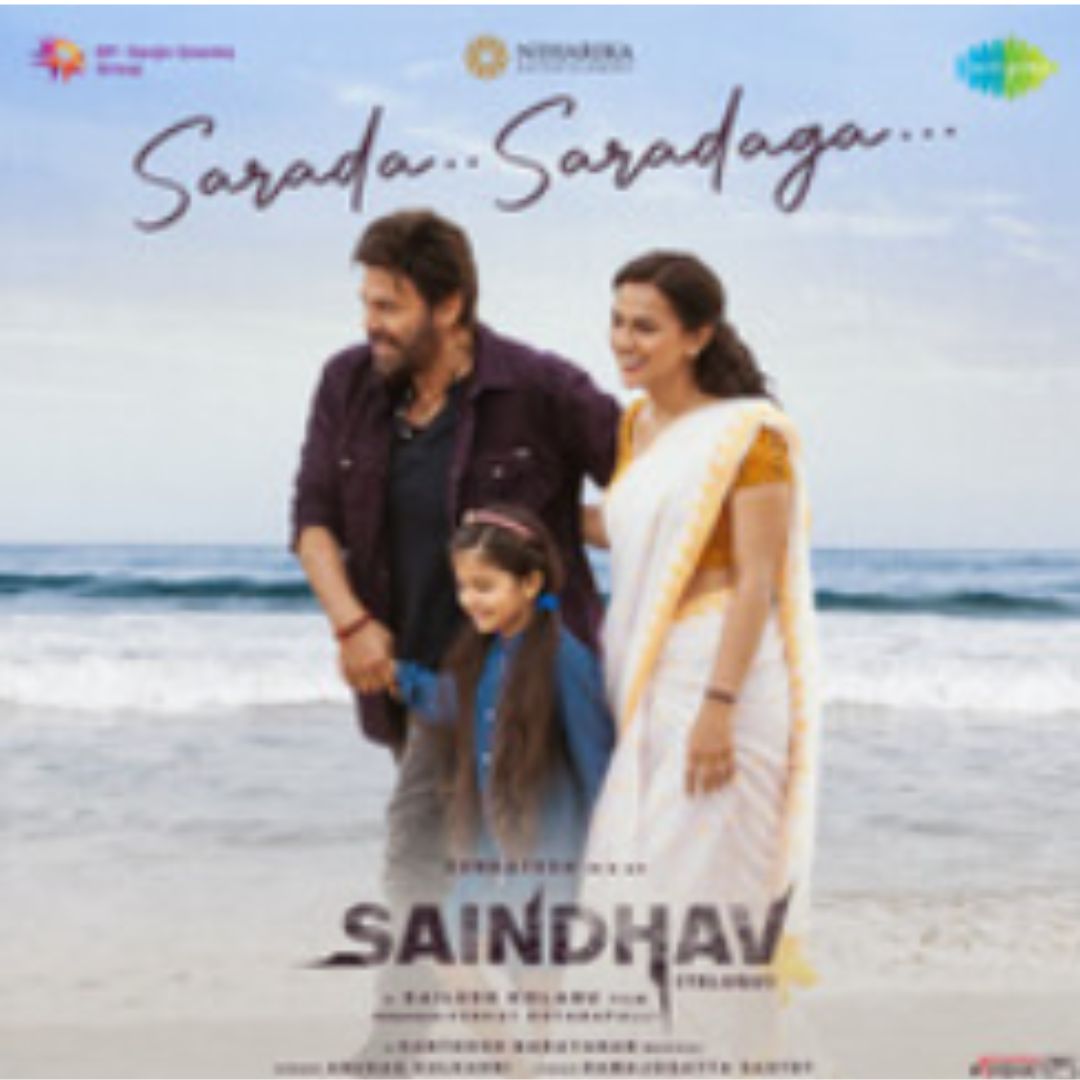 Sarada Saradaga – Saindhav