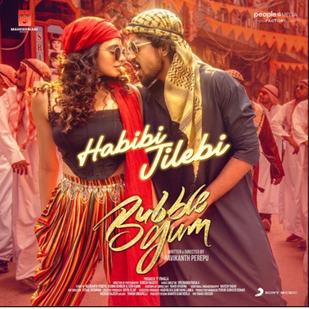 Habibi Jilebi – Bubbelgum