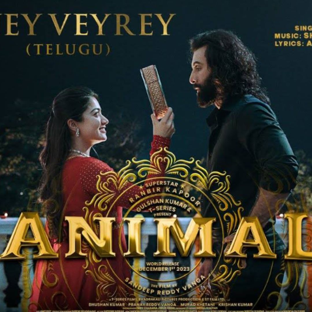 Ney Veyrey – Animal