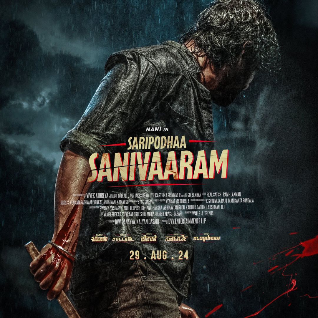 Veta Vinodham – Saripodha Shanivaram