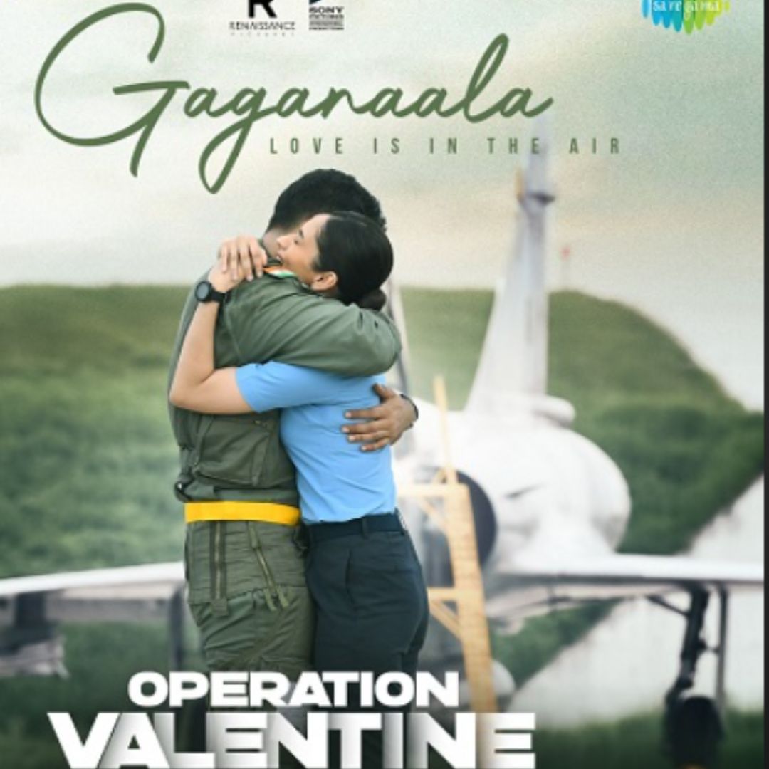 Gaganaala – Operation Valentine