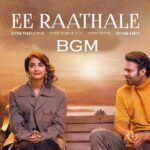 Nagumomu Thaarale Lyrics | Radhe Shyam