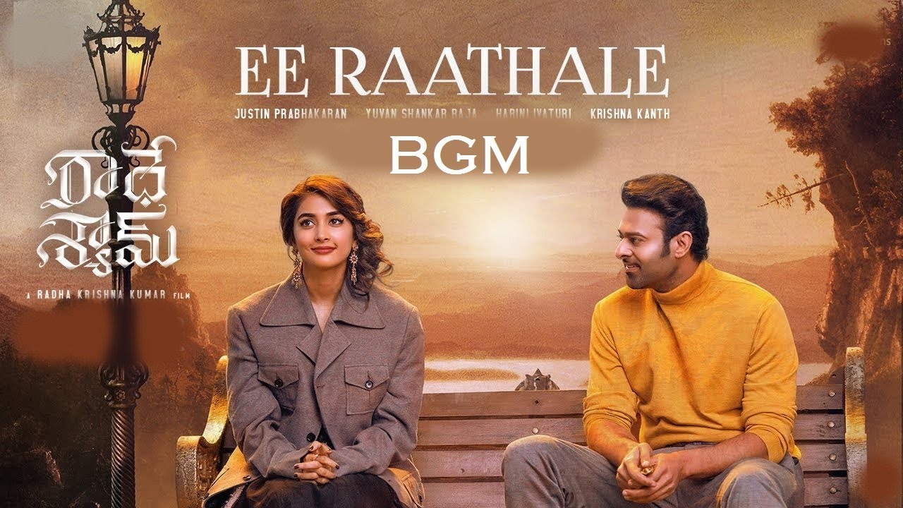 Ee Raathale Lyrics | Radhe Shyam