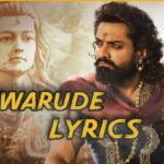 O Tene Palukula Lyrics | Bimbisara Telugu Movie