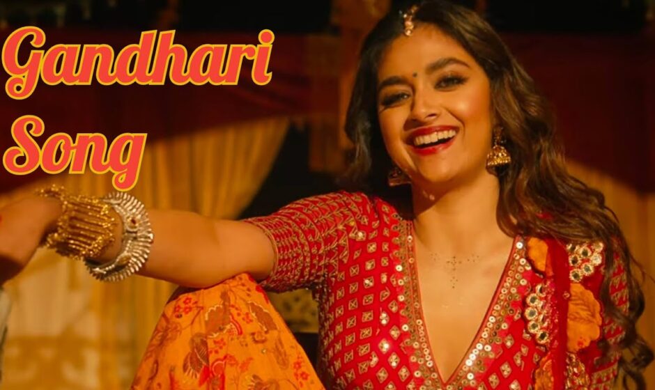 Gandhari Lyrics