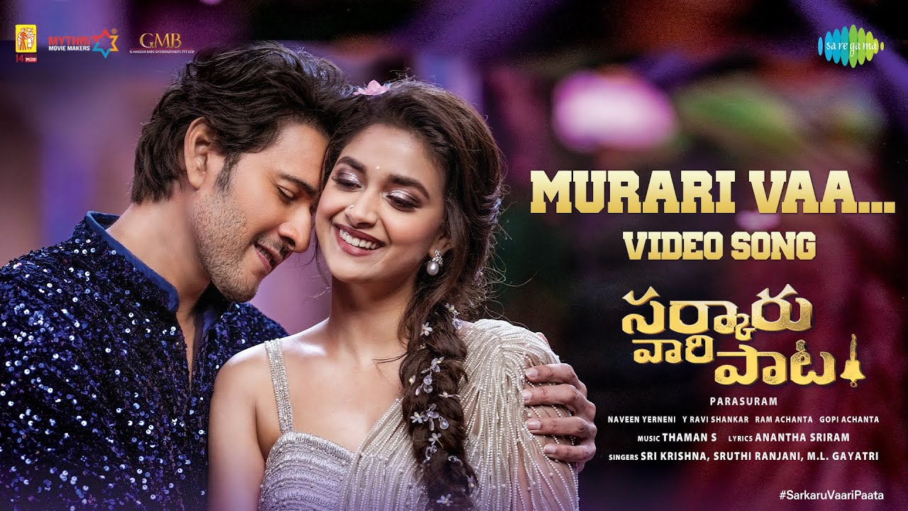 Murari Vaa Lyrics | Sarkaru Vaari Paata