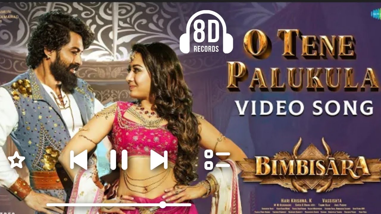 O Tene Palukula Lyrics | Bimbisara Telugu Movie