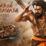 Komuram Bheemudo Lyrics | RRR Telugu Movie