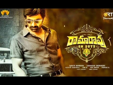 Sottala Buggallo Lyrics | Ramarao On Duty