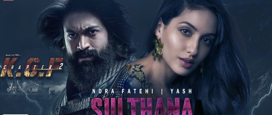 Sulthana Lyrics