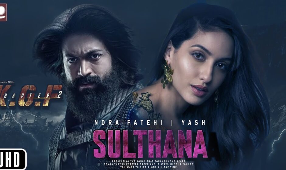 Sulthana Lyrics