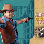 Kottha Kottha Gaa Lyrics | Aa Ammayi Gurinchi Meeku Cheppali
