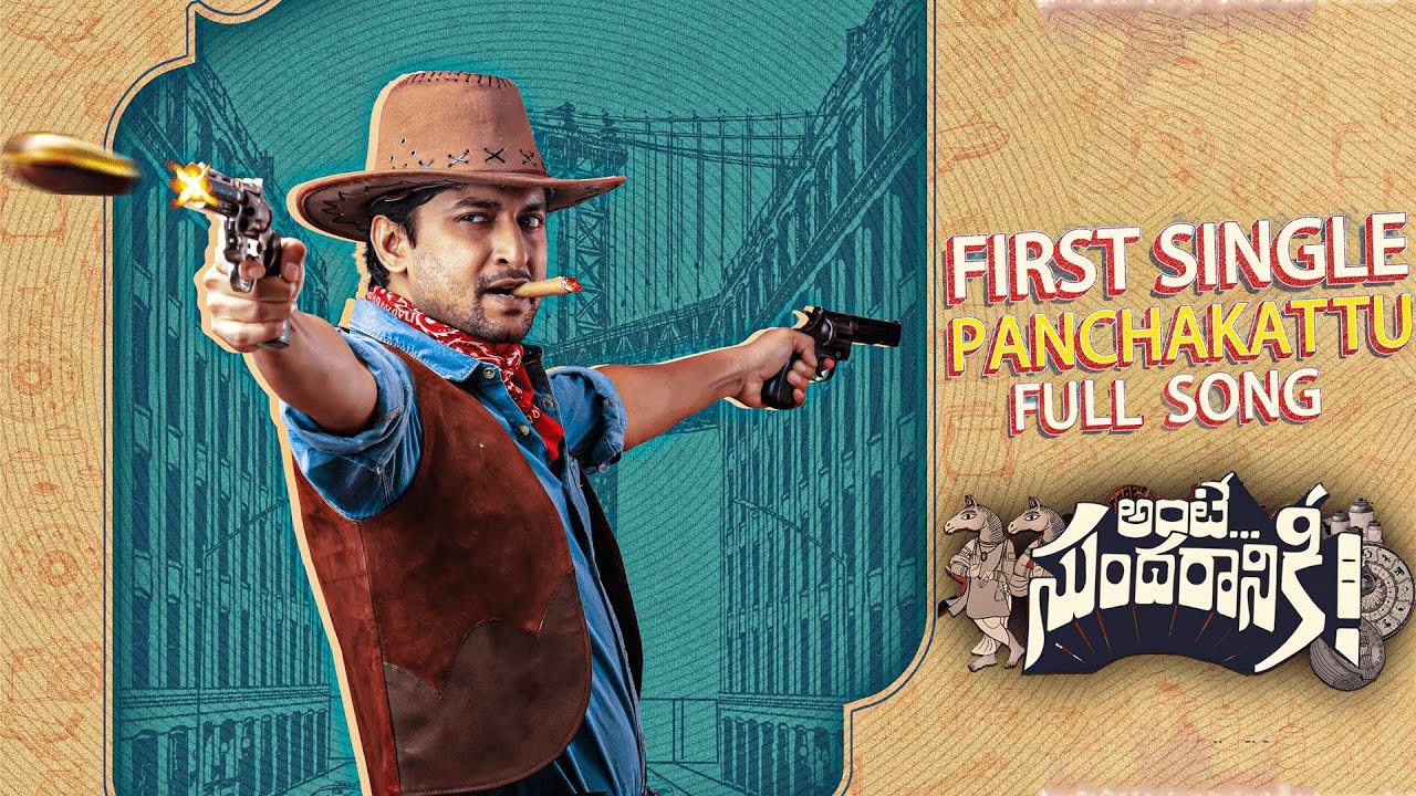 The Panchakattu Lyrics | Ante Sundaraniki | Telugu Song